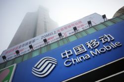[1分钟教程]北海市工厂咨询热线电话_哔哩哔哩-2